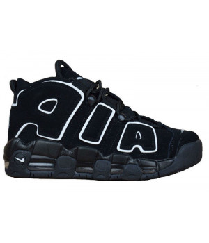 Nike More Uptempo
